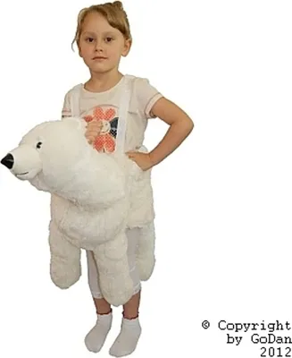 Produktbild von Reiter Eisbär Plüsch Kinderkostüm