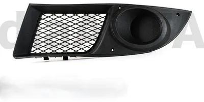 Image de Fiat Doblo I FL 06-10 version SANS PHARES HALOGÈNES Calandre dans le pare-chocs avant gauche