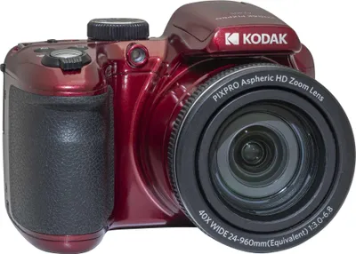 Immagine prodotto di Kodak Astro Zoom AZ405 rosso