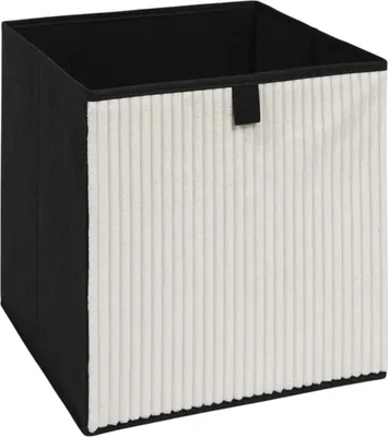 Produktbild von HowHomely | Aufbewahrungsbox - Dekobox - Klappbox - 30x30x30 cm - schwarz creme - Regalbox