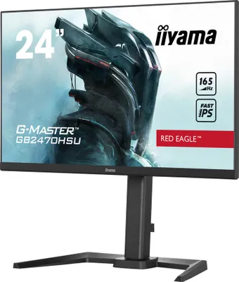 Produktbild von iiyama G-MASTER GB2470HSU-B5, 61 cm (24"), 1920 x 1080 Pixel, Full HD, LED, 0,8 ms, Schwarz