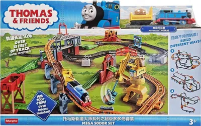 Obrázok produktu pre Súprava Fisher Price Thomas the Tank Engine mega sodor