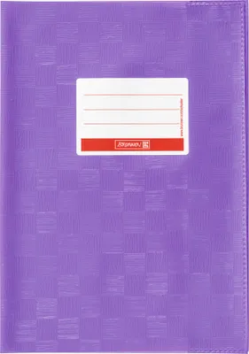Obrázok produktu pre 10XBRUNNEN 104052460 Hefthülle A4 violett