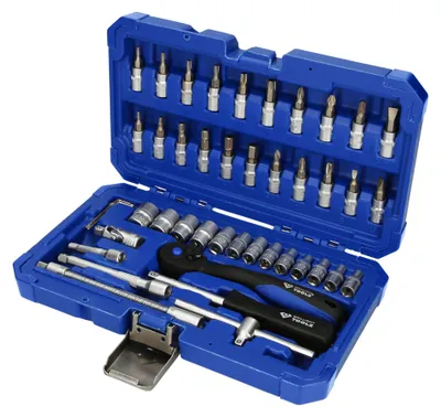 Obrázok produktu pre BRILLIANT TOOLS 1/4" sada nástrčných kľúčov 46 ks - BT020046
