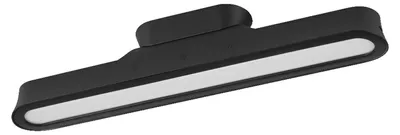 Produktbild von Wandlampe LED 28 cm breit länglich 3000/4000/6500 K 200 lm Modern Wandleuchte
