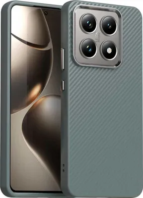 Image de Étui pour Xiaomi 14T - Coque arrière Phonesta IMD Carbon Fiber - Gris