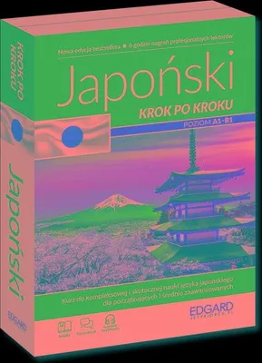 Zdjęcie produktu dla Japoński. Krok po kroku