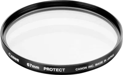 Zdjęcie produktu dla CANON Filtr neutralny NC 67 mm