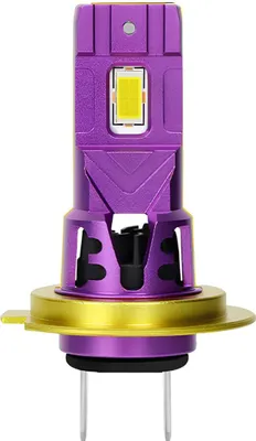Produktbild von Avizar, LED H4 30W 12V 6000K 3500lm IP65 Auto-Scheinwerfer, Violett