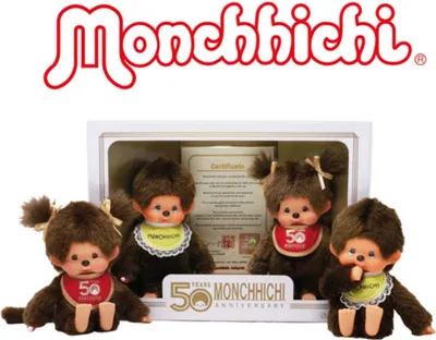 Produktbild von Monchhichi Jubiläums Set 50 Jahre Mädchen und Junge