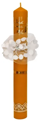 Zdjęcie produktu dla Świeca na Chrzest 37 cm ze Zdobieniem Wykonane w 100% z naturalnego wosku pszczelego
