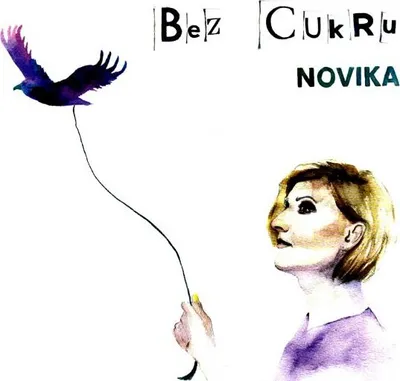 Immagine prodotto di Novika: Senza zucchero