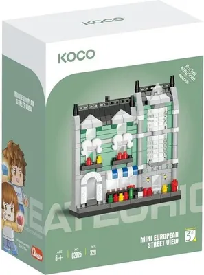 Obrázek produktu pro Stavebnice KOCO Zeleninářství, 329 dílků