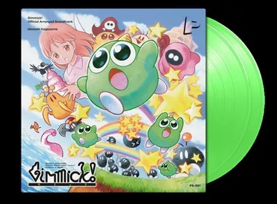 Produktbild von Gimmick! (offizieller Soundtrack)