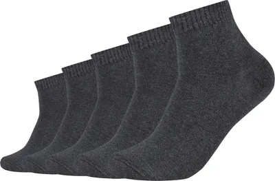 Produktbild von s.Oliver Uni-Kurzsocken 5 Paar anthrazit 43 - 46