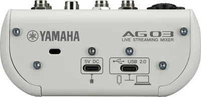 Produktbild von Yamaha AG03MK2, 3 Kanäle, 4,5 W, Schwarz