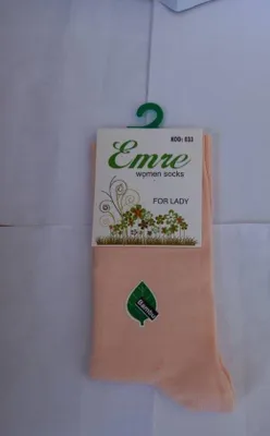 Zdjęcie produktu dla Skarpety bambusowe uni , bezszwowe, oddychające, rozmiar 36–40, kolor pomarańczowy