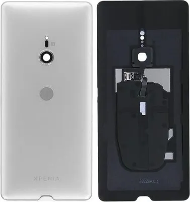Produktbild von Original Sony Xperia XZ3 H8416 Backcover Akkudeckel Weiß Silber