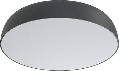 Immagine prodotto di Plafone rotondo SATELLITE bianco e nero 10xE27x40W in metallo, dimensioni: 16x78x78 cm, IP20, Nowodvorski Lighting
