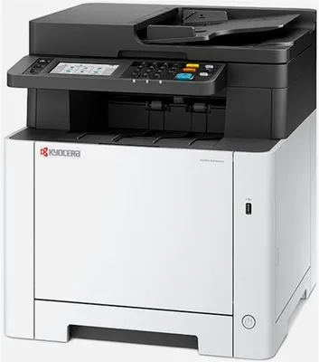 Immagine prodotto di KYOCERA ECOSYS MA2600cfx/Plus Multigerät Farbe 4-in-1 (Speditionsversand)