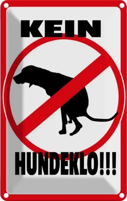 Produktbild von vianmo Blechschild 18x12 cm Kein Hundeklo Tiere Hund Warnschild Hinweisschild Sicherheit Vorsicht
