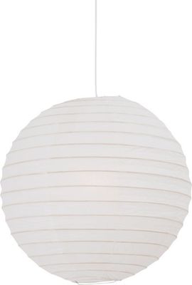 Nordlux Rispapir 48 / Pendelleuchte / Beige