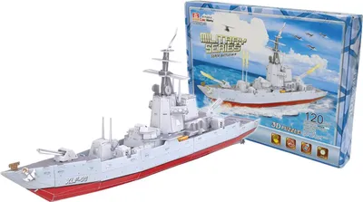 Produktbild von 3D Puzzle Friedensschiff