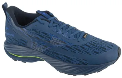 Productafbeelding van Schoenen Mizuno J1GC257951XXA