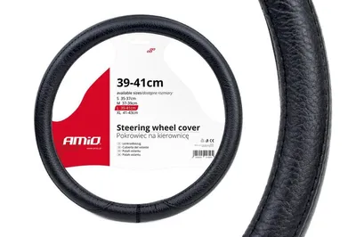 Zdjęcie produktu dla Pokrowiec Kierownicy L (39-41Cm) imitacja skóry
