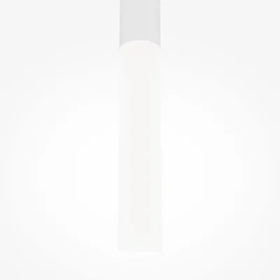 Productafbeelding van Maytoni Hanglamp, wit, met LED-lamp, 6W, 4000K, IP20, aluminium
