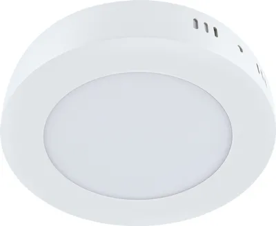 Immagine prodotto di Lampada a soffitto LED alluminio D: 12 cm Bianco rotondo 4000 K bianco neutro 580 lm