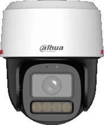 Obrázok produktu pre IP kamera DAHUA IPC-PT2849C1-S-PV-PRO
