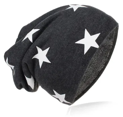 Produktbild von Kinder Strick Beanie Weiss Stern Grau M