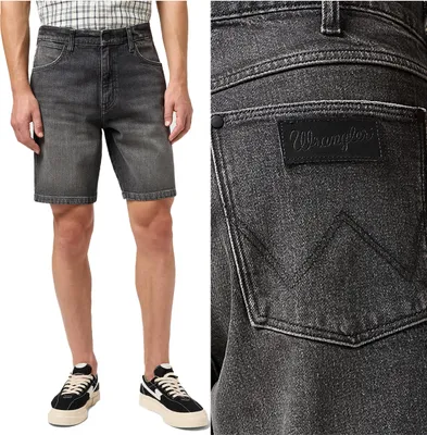 Produktbild von WRANGLER Herren, Shorts FRONTIER SHORT, Regular fit, W31, Grau, kurze, hosen,