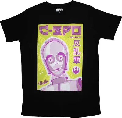 Produktbild von Star Wars - tričko pre mužov/dámy uni RO11086 (XXL) (čierna)