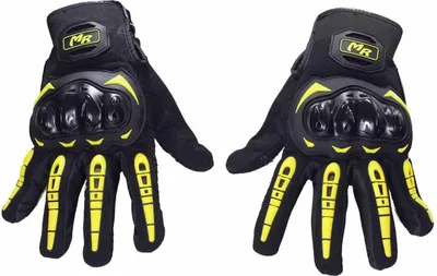 Produktbild von Handschuhe Mcs-17 Gelb S