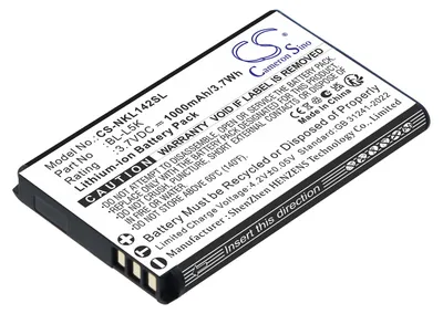 Image de TECHTEK Batterie compatible avec [Nokia] 105 Plus, 105+ 2022, TA-1428, TA-1447, TA-1456 remplace BL-L5K