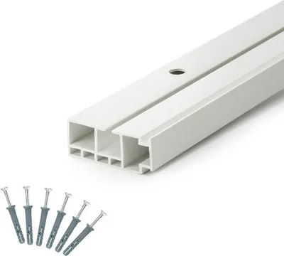 Produktbild von Gardinenschienen PVC 1-Läufig Innenlaufschienen Deckenschiene Weiß 90cm 0,9m