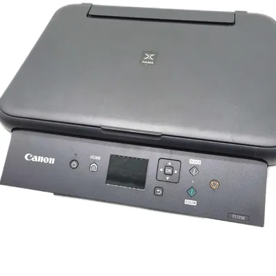 Obrázek produktu pro Canon MAXIFY MB5150, InkJet, Barevný tisk, 600 x 1200 DPI, Barevné kopírování, A4, Černá