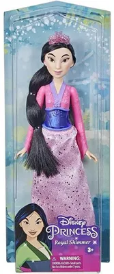 Image de Poupee mulan poussiere d'etoiles - disney princess - hasbro - 55456
