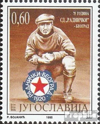 Produktbild von Briefmarken Jugoslawien 1995 Mi 2711 (kompl.Ausg.) postfrisch Sportklub Radnicki