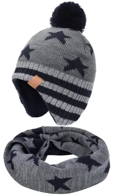 Zdjęcie produktu dla Czapka zimowa dla dziewczynek, typu beanie, z pomponem, kolor szary, wzór gwiazdki, rozmiar 53 cm