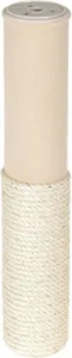 Produktbild von Karlie Ersatzteil Banana Leaf Ersatzteil für Kratzbaum - Sisal - Beige - 46 cm