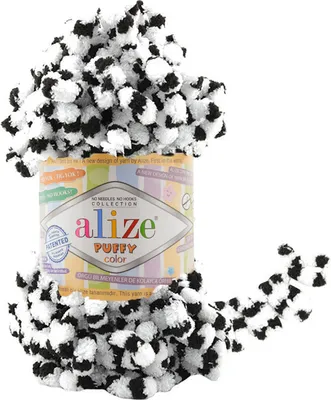 Produktbild von 100g Strickgarn ALIZE Puffy Color Fingerstrickgarn Schlaufenwolle Stricken ohne Nadel