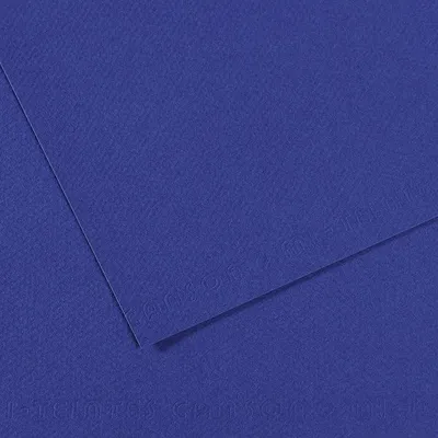 Obrázek produktu pro Papír na pastel CANSON Mi-Teintes A4 / 160 g/m² – 50 listů - Ultramarín 590