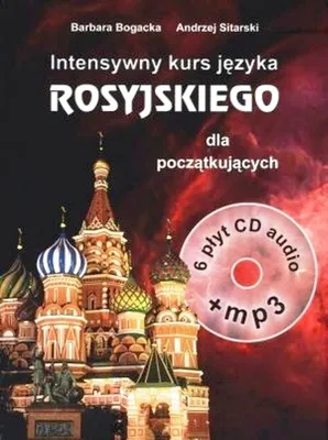 Zdjęcie produktu dla Intensywny kurs języka rosyjskiego dla początk. CD