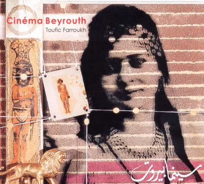 Obrázek produktu pro Kino Beyrouth