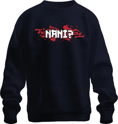 Produktbild von NANI? Anime Manga Ästhetik Otaku Japan Meme Gaming Japanisch Uni Sweatshirt Pullover, Navy, 3XL