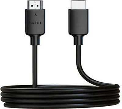 Produktbild von MediaRange HDMI Ultra High Speed Ethernet Kabel 48Gibt/s 2m