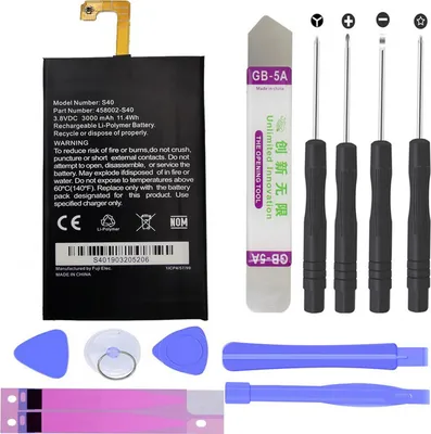 Produktbild von Akku Batterie für CAT CATERPILLAR S40 - 458002-S40 --- 1ICP4/57/99 + WerkzeugSET